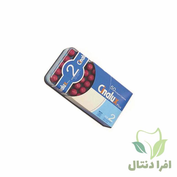 آمالگام سینالوکس کپسولی 1، 2، 3،  و 5 واحدی Cinalux