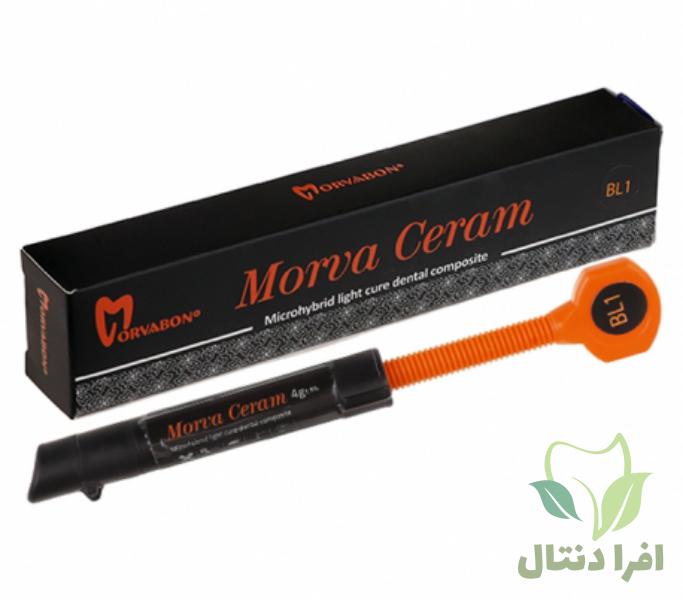 کامپوزیت میکروهیبرید Morva Ceram - مروابن