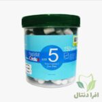 آمالگام سینالوکس 150 عددی | Amalgam Cinalux