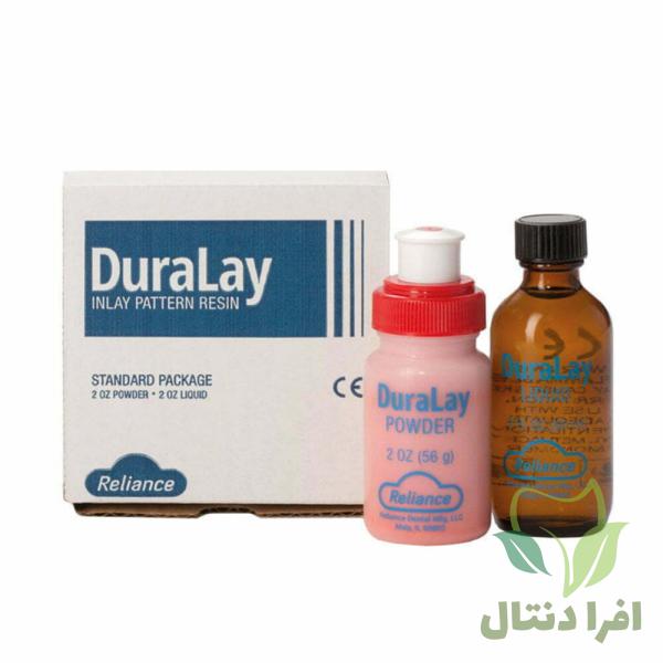 آکریل دورالی ریلاینس | Duralay Reliance