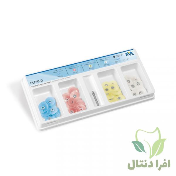 دیسک پرداخت eVe | FLEXI-D