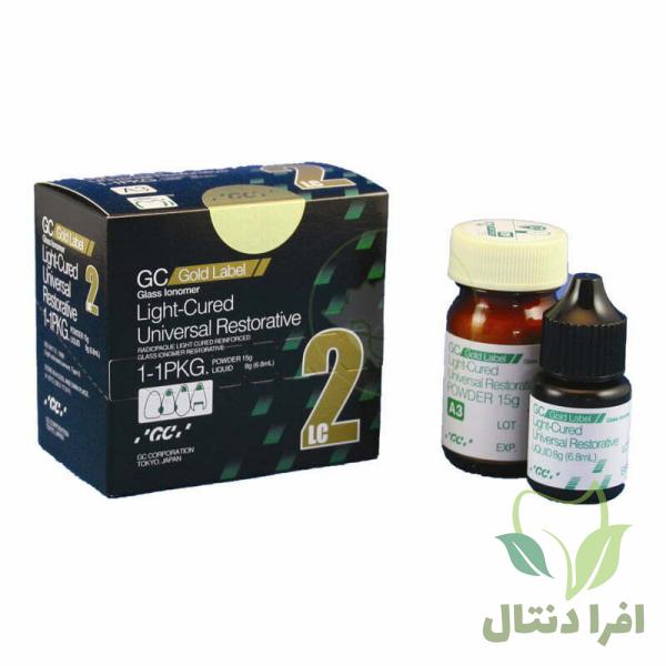 گلاس لایت GC جی سی