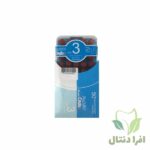 آمالگام سینالوکس کپسولی 1، 2، 3،  و 5 واحدی Cinalux