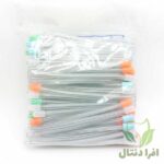 سر ساکشن نیک مدیکال