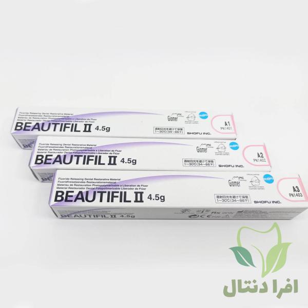 کامپوزیت شوفو Shofu Composite