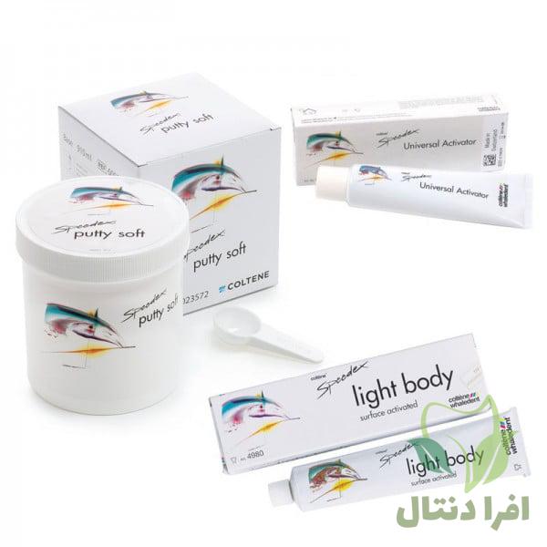 ست قالبگیری اسپیدکس Impression Material Speedex