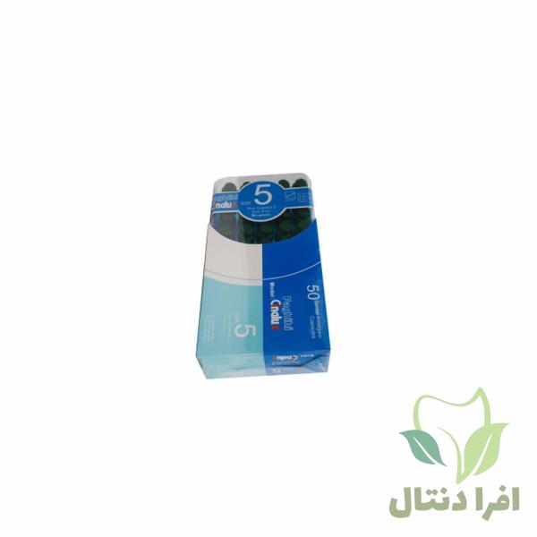 آمالگام سینالوکس کپسولی 1، 2، 3،  و 5 واحدی Cinalux