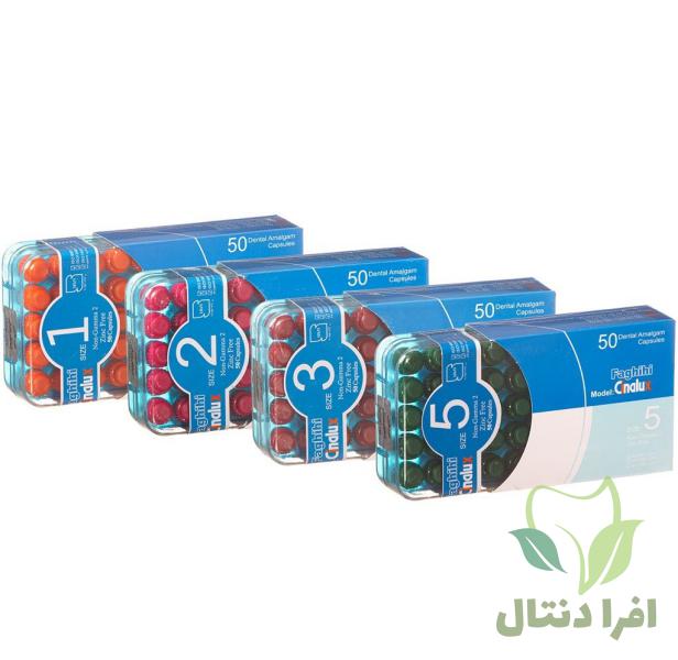 آمالگام سینالوکس کپسولی 1، 2، 3،  و 5 واحدی Cinalux