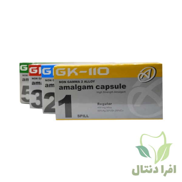 آمالگام جی کی | GK-110