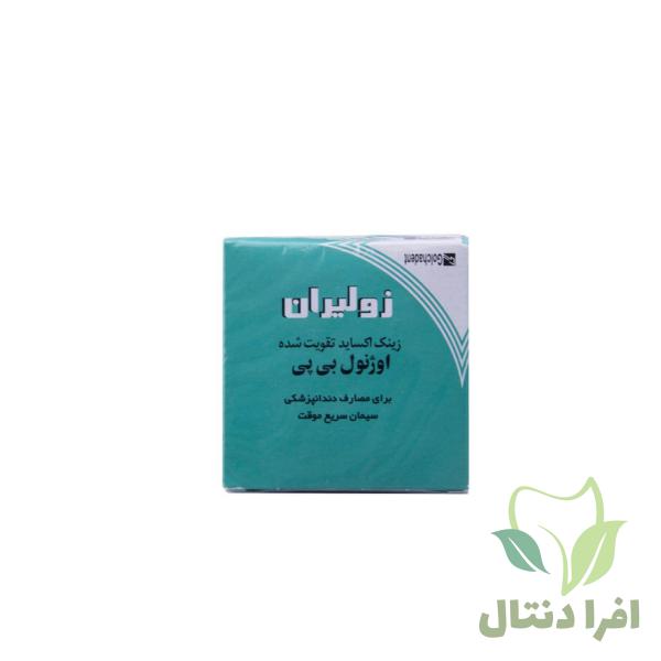 زولیران گلچادنت | Zoliran